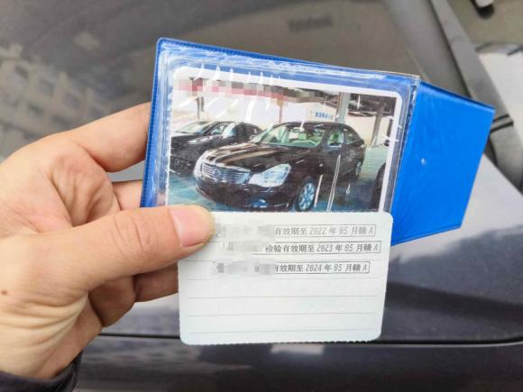 [南昌·赣A] 二手日产轩逸2007款 2.0 XL 豪华版