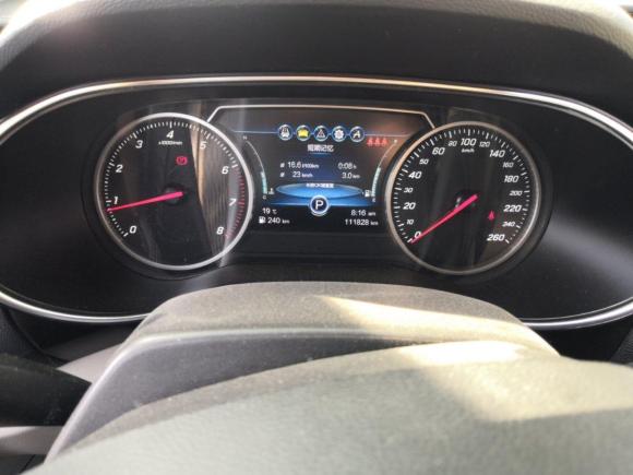 [上海·沪C] 二手红旗红旗H5经典2018款 30TD 智联韵动版