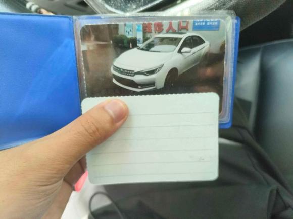 [温州·浙C] 二手启辰启辰D602019款 十万荣耀 1.6L XL 手动辰酷版 国VI