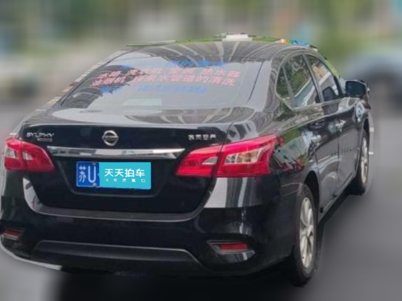 [苏州·苏U] 二手日产轩逸2022款 经典 1.6XE CVT舒适版