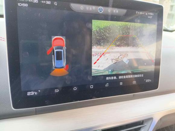 [上海·沪A] 二手比亚迪唐新能源2018款 DM 2.0T 全时四驱智联创悦型 7座 国V