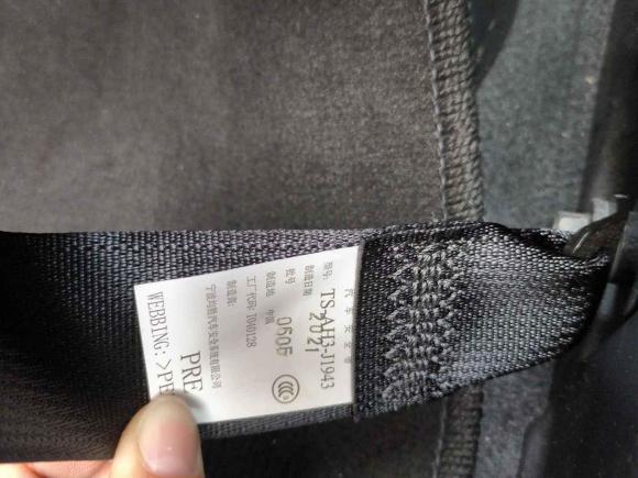 [佛山·粤E] 二手本田缤智2020款 1.5L CVT先锋版