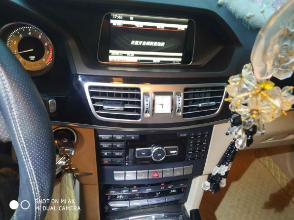 [深圳·粤B] 二手奔驰奔驰E级2014款 改款 E 260 L 运动型