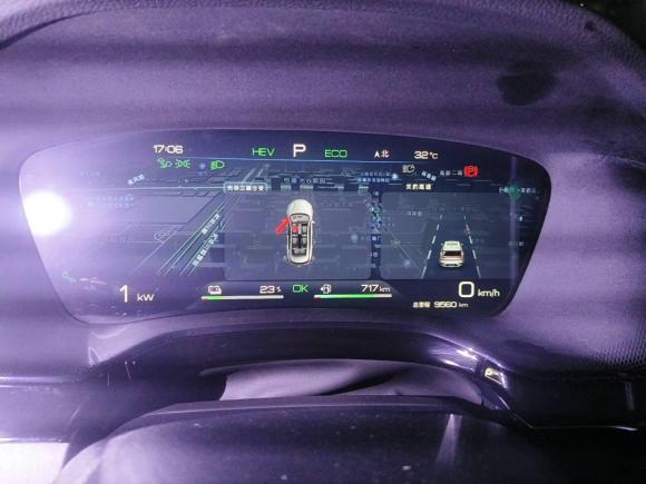 [武汉·鄂A] 二手比亚迪唐新能源2023款 DM-i 冠军版 112KM 尊荣型