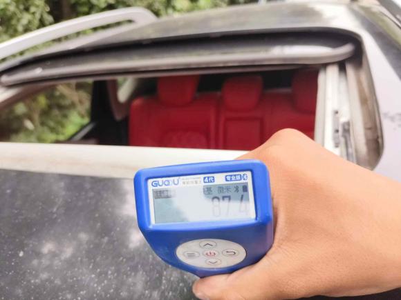 [宁波·浙B] 二手奔腾奔腾X802013款 2.0L 自动舒适型