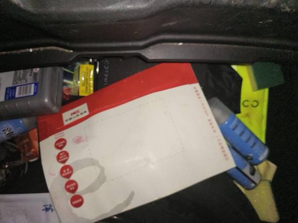 [嘉兴·浙F] 二手领克领克032019款 1.5TD DCT劲版 国VI