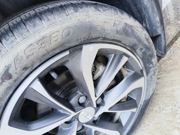 [嘉兴·浙F] 二手吉利汽车帝豪S2022款 1.4T CVT跨界玩家版