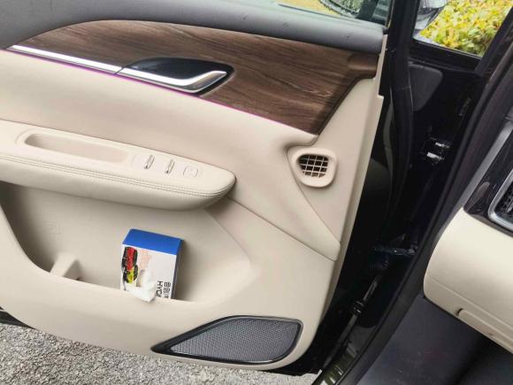 [上海·沪A] 二手合创汽车合创V092023款 尊荣版 762