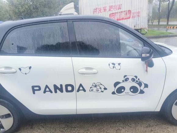 [无锡·苏B] 二手欧拉欧拉黑猫2022款 301km 基础型 三元锂