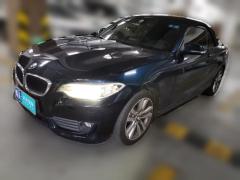 [广州·粤A]宝马&nbsp;&nbsp;宝马2系&nbsp;&nbsp;2017款220i敞篷轿跑车领先型