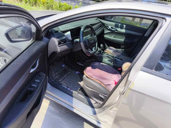 [上海·苏C] 二手吉利汽车帝豪2021款 UP 1.5L 手动豪华型