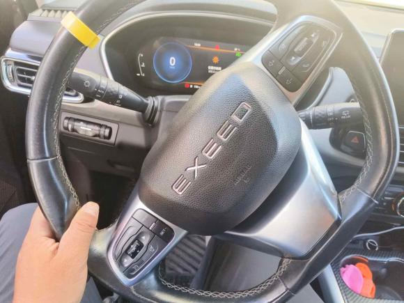 [义乌·浙G] 二手星途星途凌云2019款 1.6T 两驱钻石版