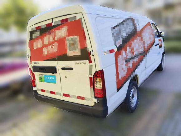 [嘉兴·浙F] 二手开瑞江豚E72024款 创业版