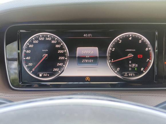 [上海·沪A] 二手奔驰奔驰S级2014款 S 320 L 商务型