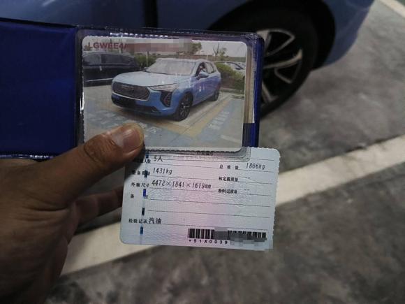 [成都·川A] 二手哈弗哈弗初恋2021款 1.5T 自动大三版