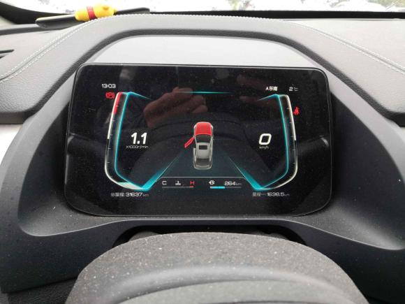 [西安·陕A] 二手比亚迪秦Pro2018款 1.5TI 自动智联锋动型