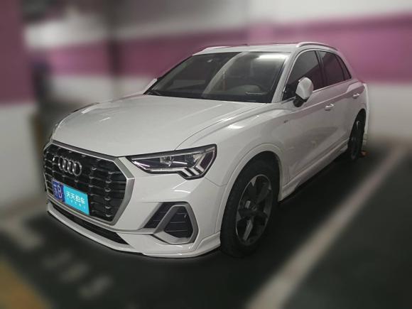 [无锡·苏B] 二手奥迪奥迪Q32020款 35 TFSI 时尚动感型
