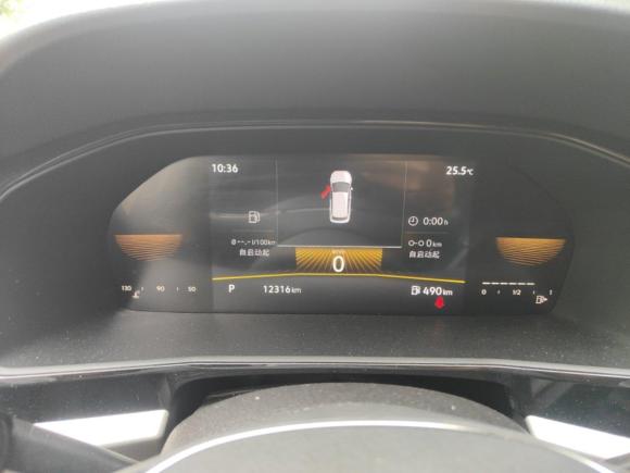 [苏州·苏U] 二手大众朗逸2022款 1.5L 自动舒适版