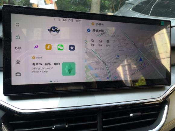 [上海·苏E] 二手领克领克06新能源2022款 PHEV 84KM续航版 Pro