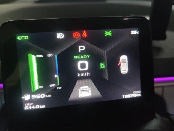 [深圳·粤B] 二手几何汽车几何C2020款 甄选续航版 550KM C++ Pro