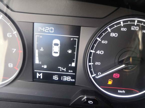 [金华·甘M] 二手吉利汽车远景X32021款 PRO 1.5L 手动精英型