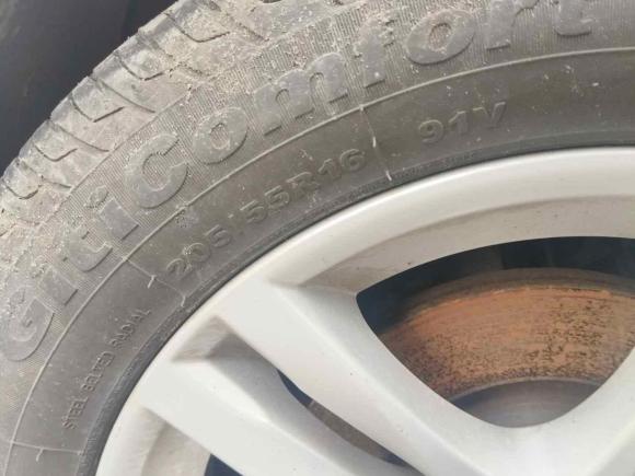 [杭州·浙A] 二手奔腾奔腾B302016款 1.6L 自动尊享型