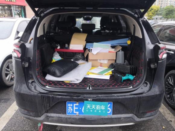 [苏州·苏E] 二手比亚迪唐2018款 2.0T 自动智联尊荣型 7座 国V