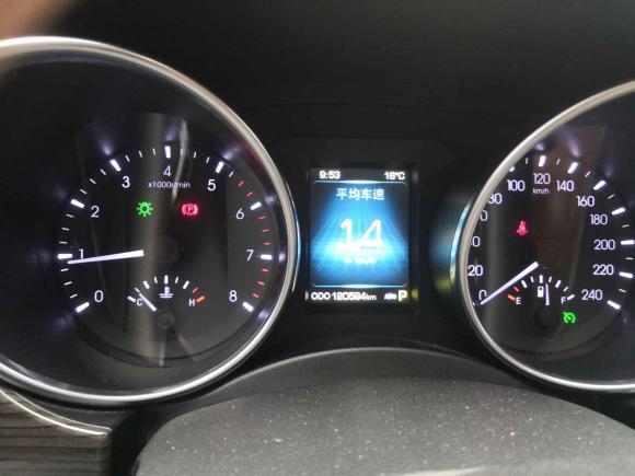 [金华·浙G] 二手哈弗哈弗H92015款 2.0T 四驱豪华型 7座