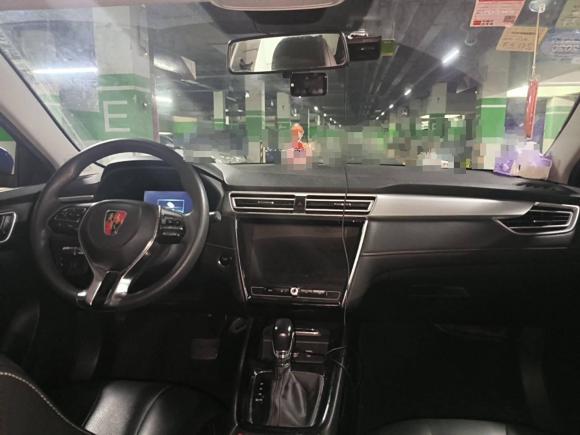 [上海·沪C] 二手荣威荣威i52019款 20T 自动4G互联超能旗舰版