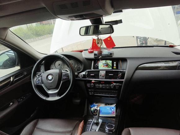 [广州·粤A] 二手宝马宝马X42014款 xDrive20i X设计套装