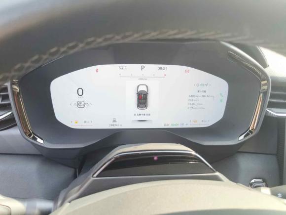 [义乌·浙B] 二手领克领克012023款 1.5TD EM-F 晨曦