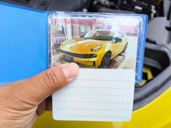 [无锡·苏B] 二手领克领克032022款 03+ 2.0TD 自动性能套装