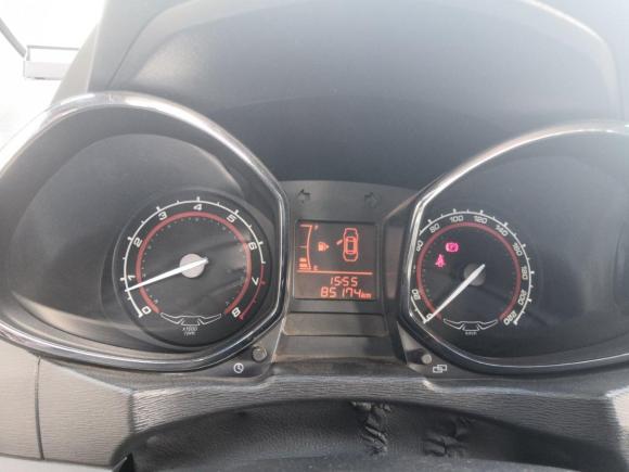 [成都·川A] 二手奇瑞艾瑞泽32015款 1.5L 手动够型版