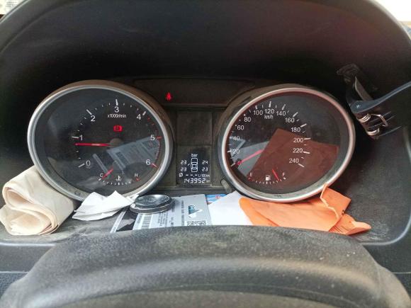 [义乌·浙G] 二手哈弗哈弗H62011款 绿静2.0T 手动两驱精英型