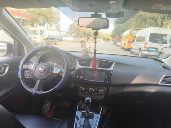 [南京·苏A] 二手日产轩逸2016款 1.6XL  CVT尊享版