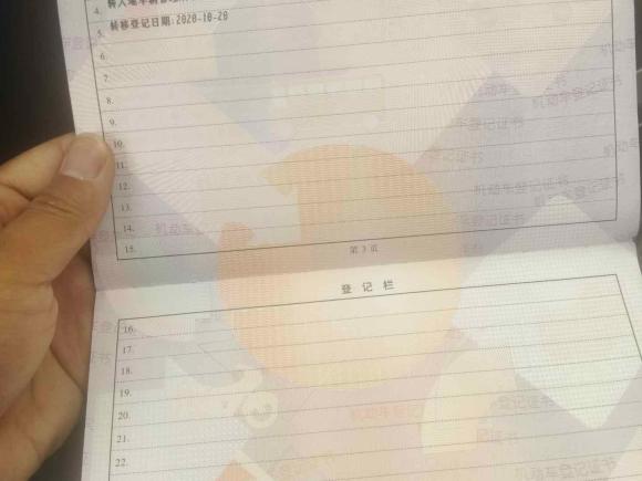 [嘉兴·浙F] 二手福特福克斯2012款 两厢 1.6L 自动风尚型