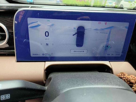 [广州·粤A] 二手零跑汽车零跑C012023款 525舒享版