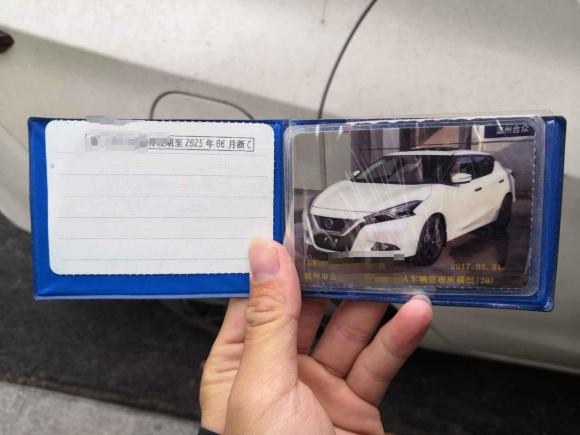 [温州·浙C] 二手日产蓝鸟2016款 1.6L 手动炫酷版