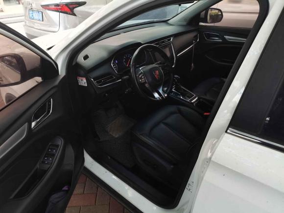 [苏州·沪C] 二手荣威荣威RX32018款 1.6L CVT互联网智享版