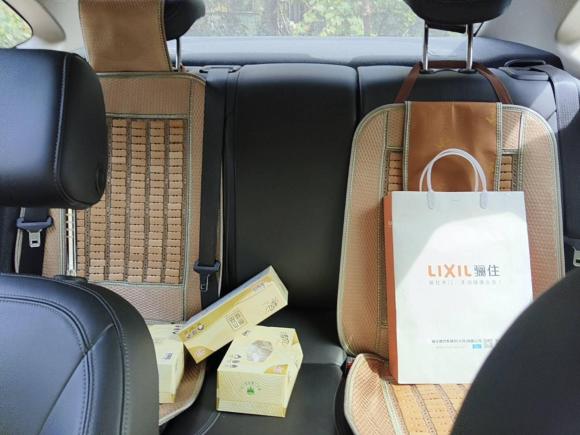 [合肥·皖A] 二手别克威朗2018款 三厢 20T 双离合领先型