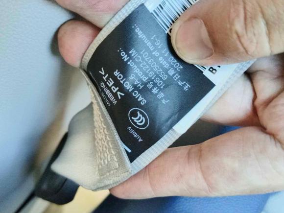 [佛山·粤E] 二手荣威荣威iMAX82021款 400TGI Supreme系列尊荣版