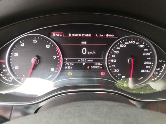 [合肥·皖A] 二手奥迪奥迪A6L2014款 30 FSI 舒适型