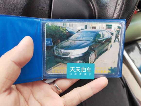 [杭州·浙A] 二手本田凌派2013款 1.8L 自动舒适版