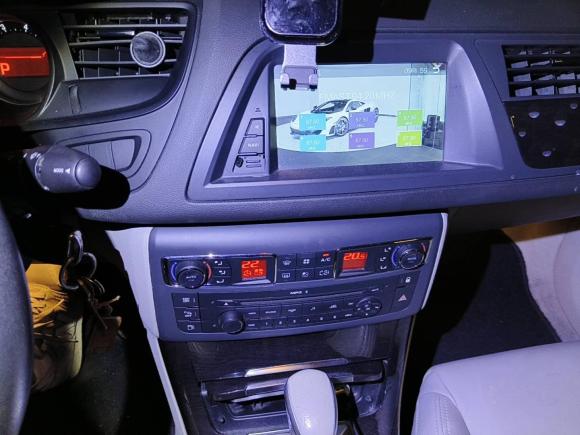 [深圳·粤B] 二手雪铁龙雪铁龙C52013款 2.0L 自动尊享型