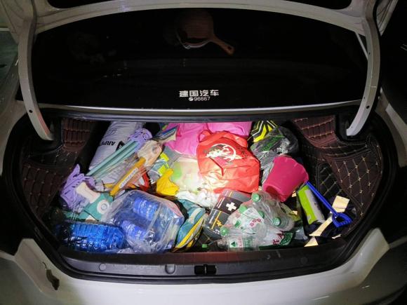 [成都·川A] 二手观致观致32014款 三厢 1.6L 自动致悦型