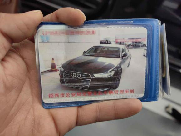 [上海·浙D] 二手奥迪奥迪A6L2017款 45 TFSI quattro 运动型