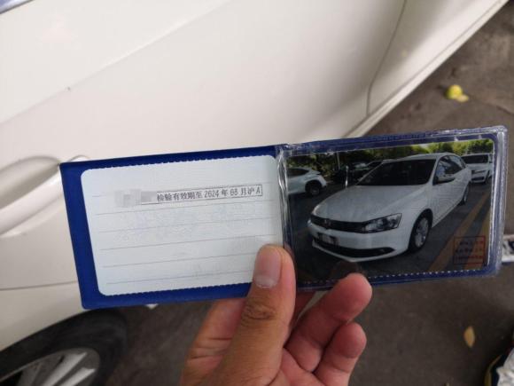 [上海·沪E] 二手大众速腾2014款 改款 1.6L 自动舒适型