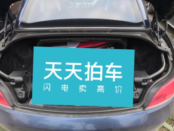 [义乌·浙G] 二手宝马宝马Z42012款 sDrive20i领先型