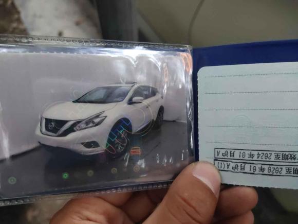 [上海·沪L] 二手日产楼兰2015款 2.5L XL 两驱智尚版