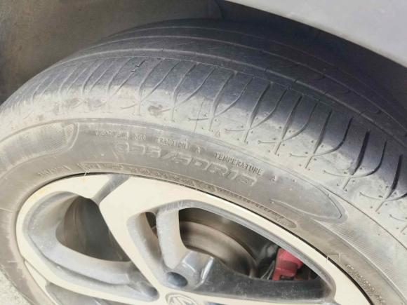 [南京·苏A] 二手名爵MG领航2021款 300TGI 自动两驱Trophy智尊版